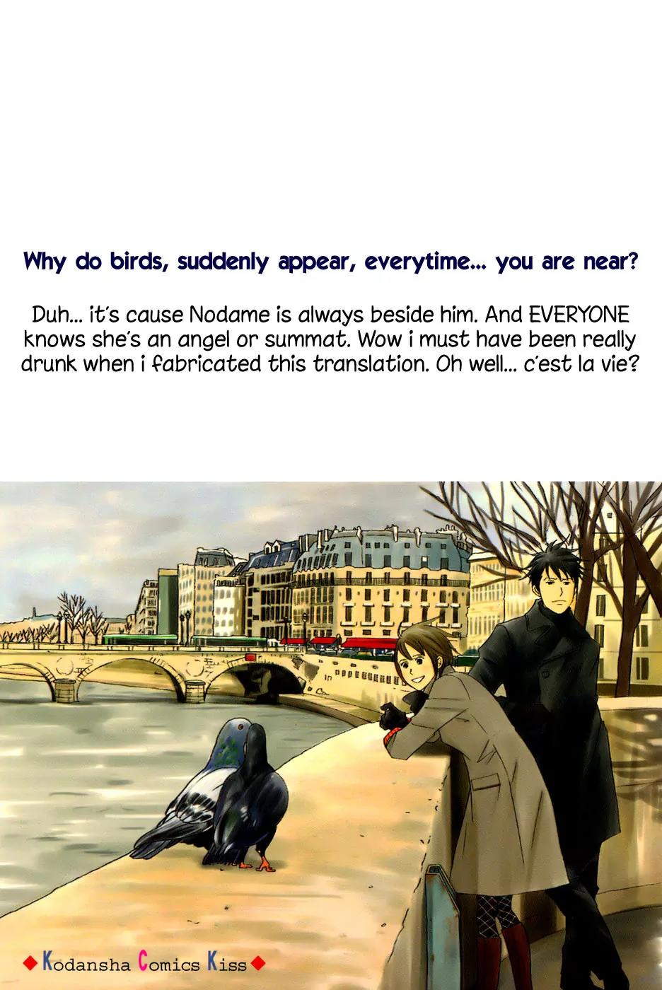 Nodame Cantabile Chapter 95 page 2 - Chapter 95