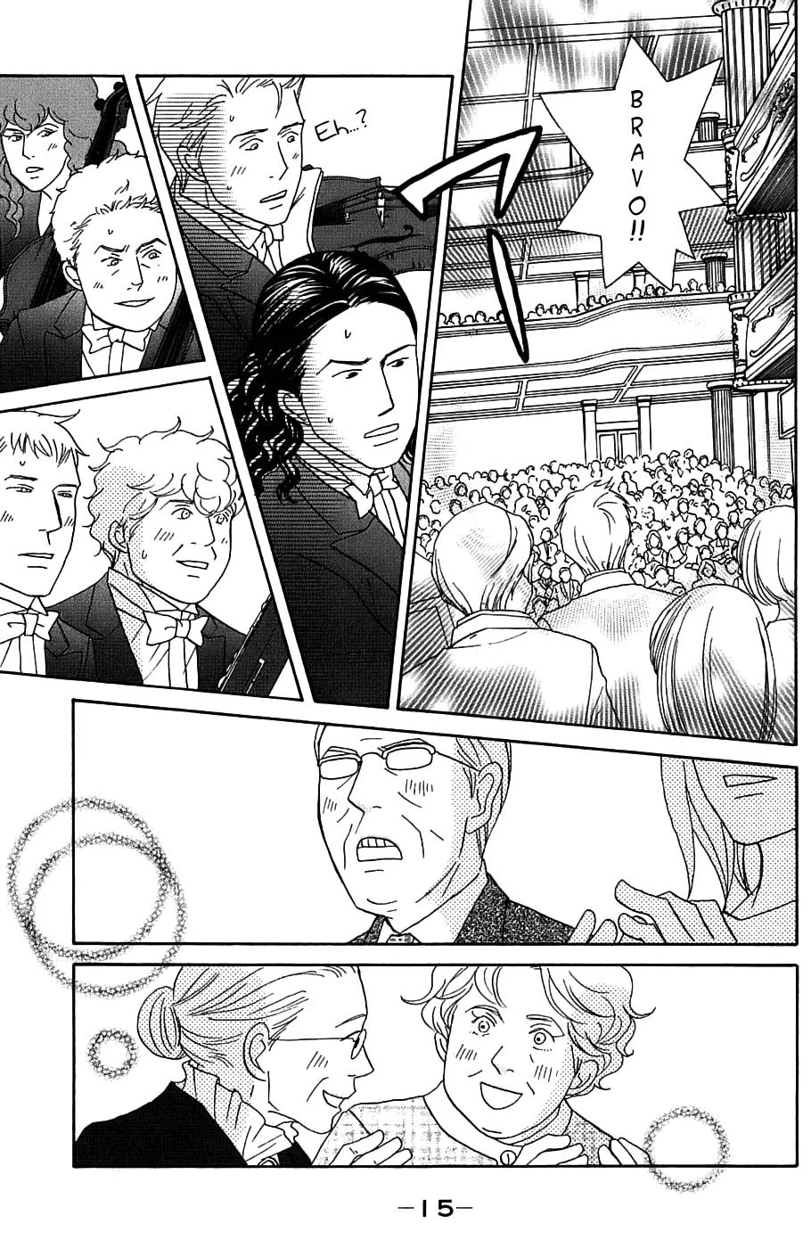 Nodame Cantabile Chapter 95 page 20 - Chapter 95