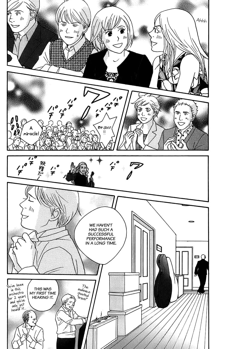 Nodame Cantabile Chapter 95 page 21 - Chapter 95