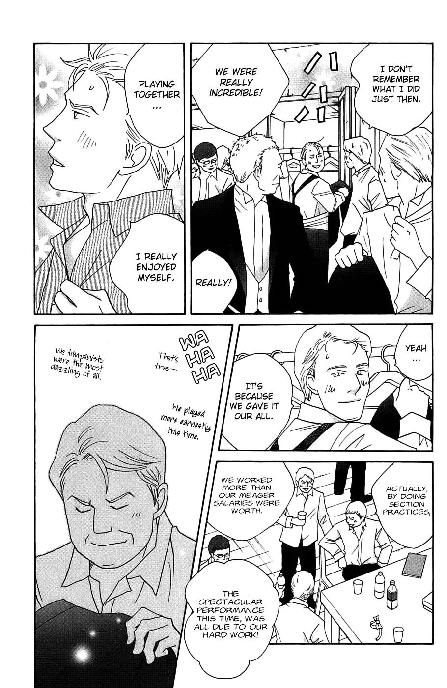 Nodame Cantabile Chapter 95 page 22 - Chapter 95