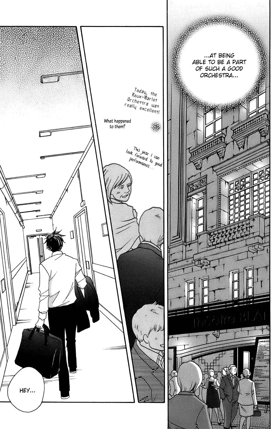 Nodame Cantabile Chapter 95 page 24 - Chapter 95