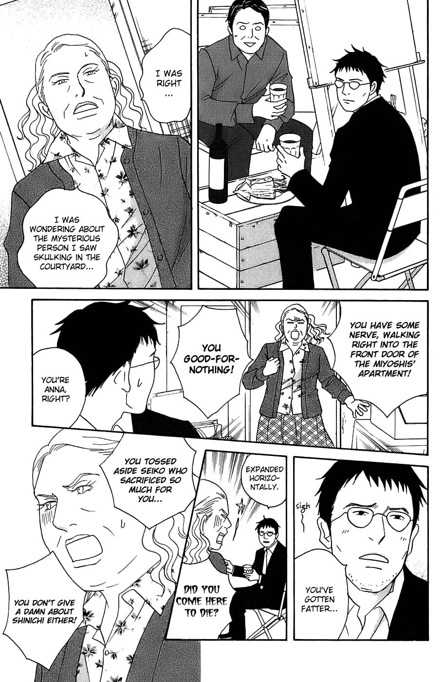 Nodame Cantabile Chapter 95 page 26 - Chapter 95