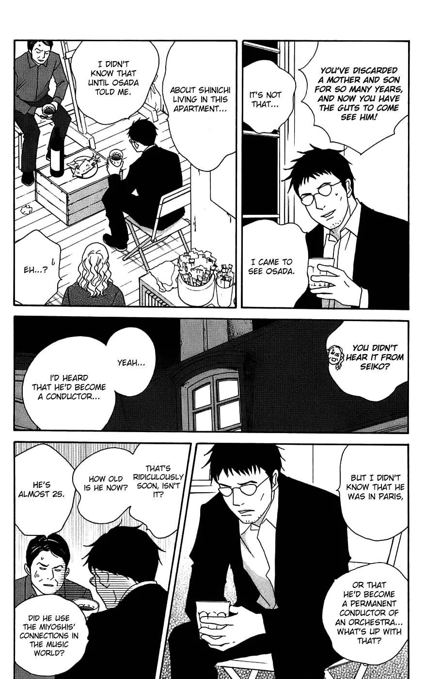 Nodame Cantabile Chapter 95 page 27 - Chapter 95