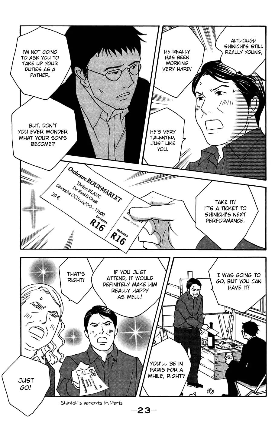 Nodame Cantabile Chapter 95 page 28 - Chapter 95