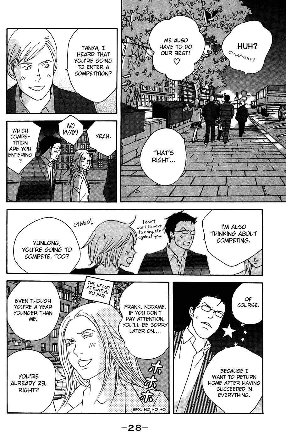 Nodame Cantabile Chapter 95 page 33 - Chapter 95