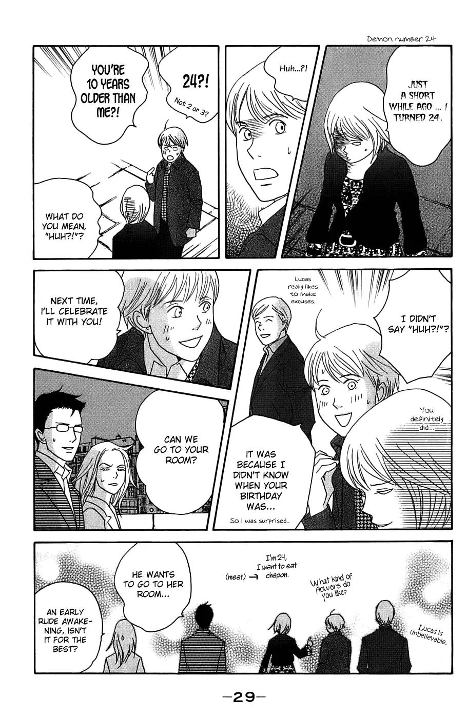 Nodame Cantabile Chapter 95 page 34 - Chapter 95