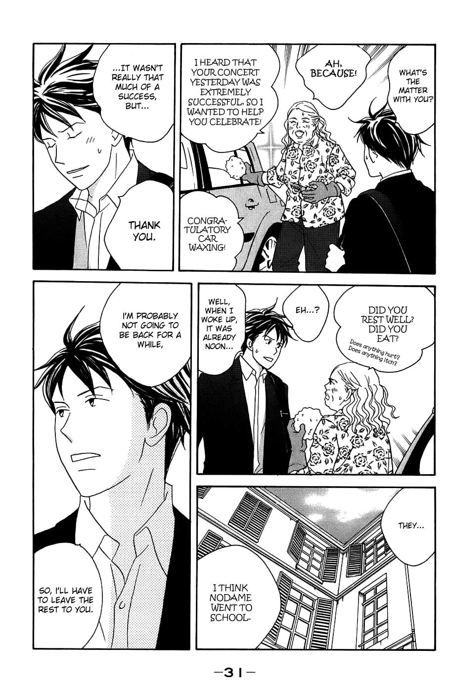 Nodame Cantabile Chapter 95 page 36 - Chapter 95