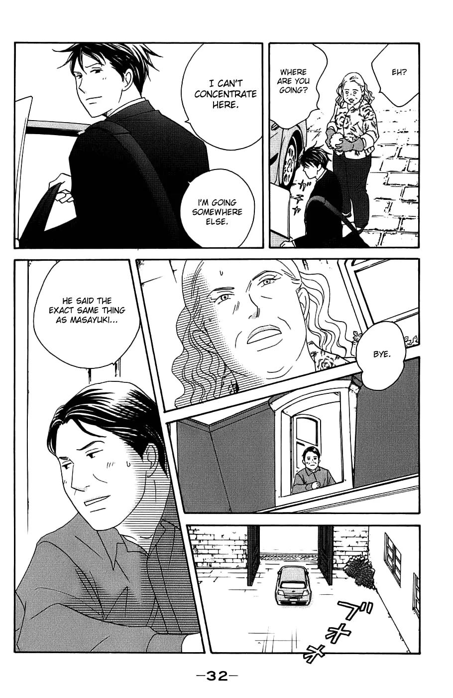 Nodame Cantabile Chapter 95 page 37 - Chapter 95
