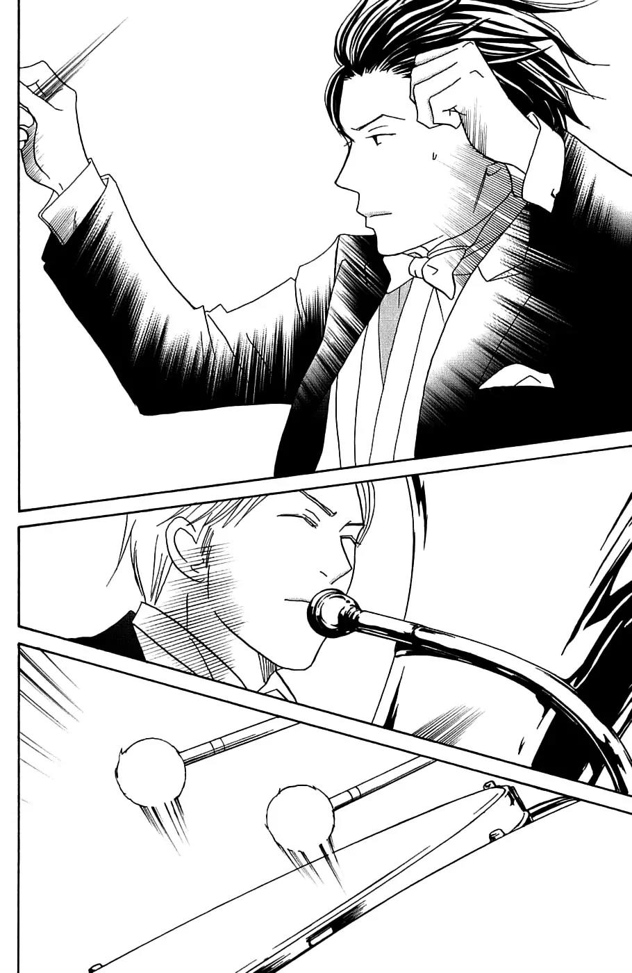 Nodame Cantabile Chapter 95 page 9 - Chapter 95