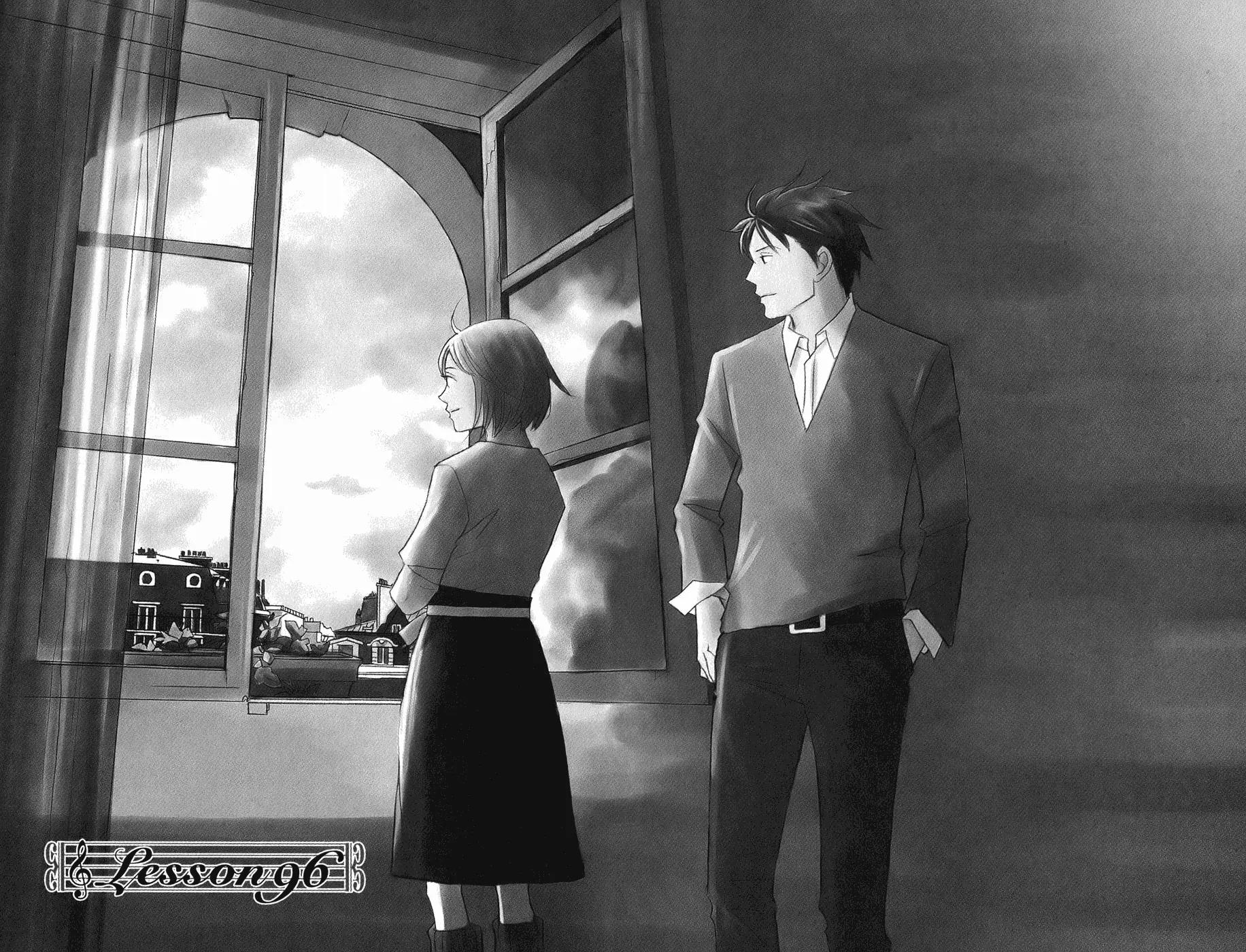 Nodame Cantabile Chapter 96 page 1 - Chapter 96