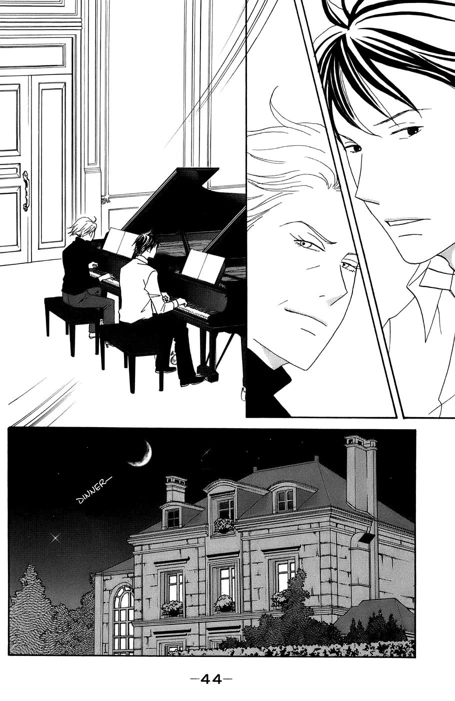 Nodame Cantabile Chapter 96 page 10 - Chapter 96