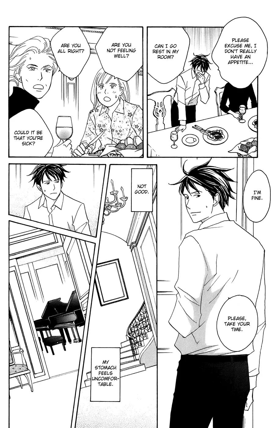 Nodame Cantabile Chapter 96 page 12 - Chapter 96