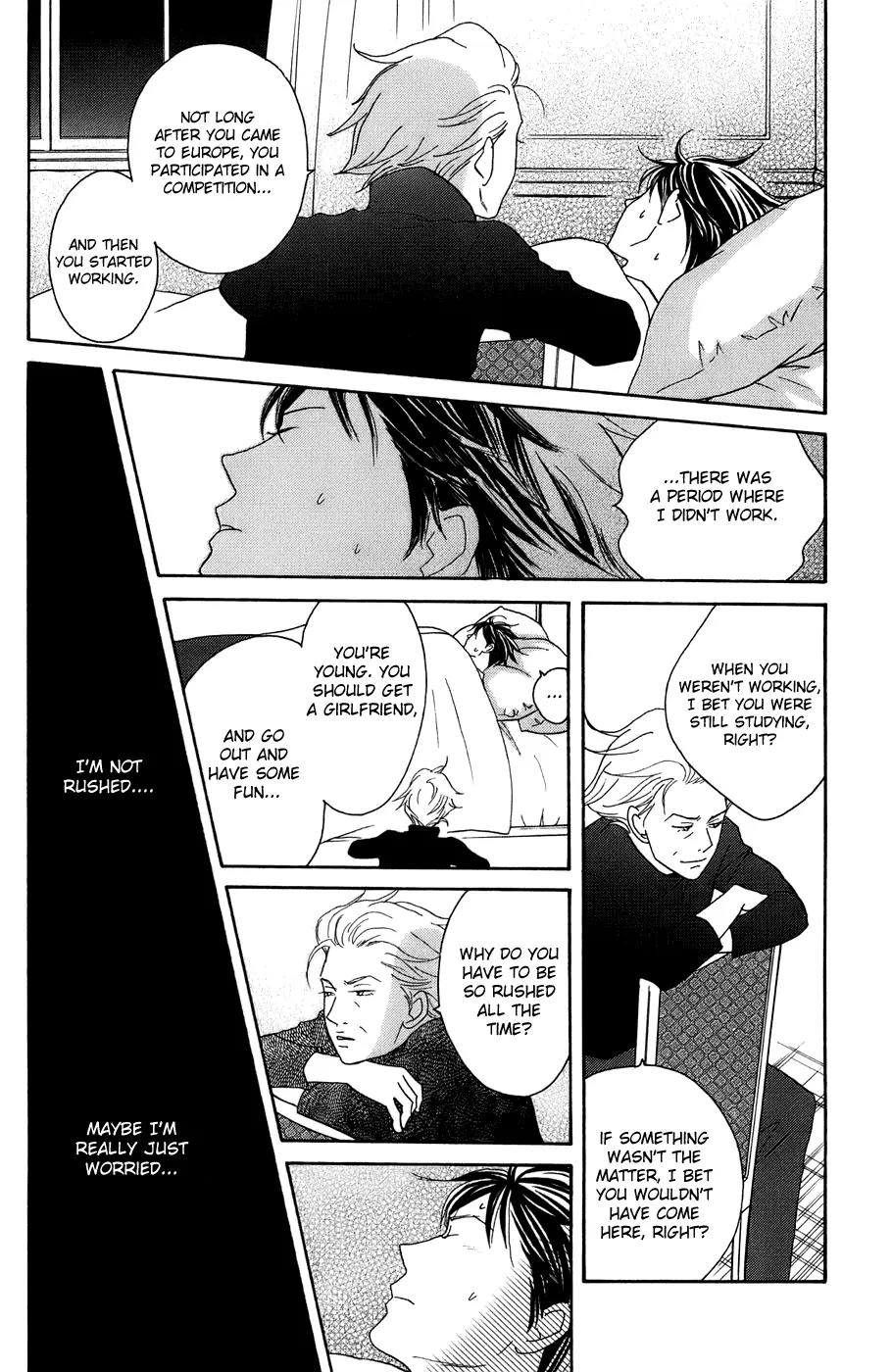 Nodame Cantabile Chapter 96 page 16 - Chapter 96