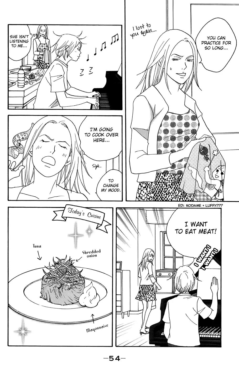 Nodame Cantabile Chapter 96 page 20 - Chapter 96