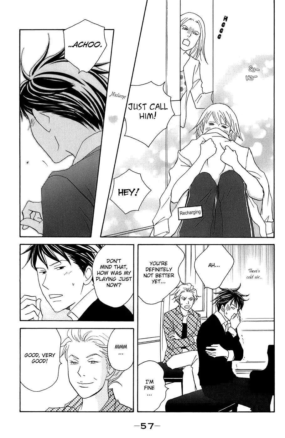 Nodame Cantabile Chapter 96 page 23 - Chapter 96