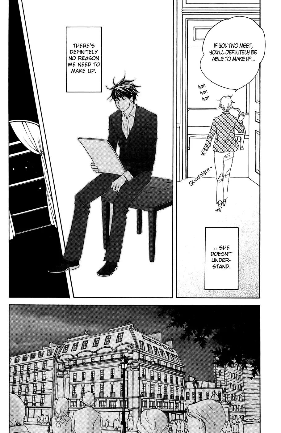 Nodame Cantabile Chapter 96 page 26 - Chapter 96