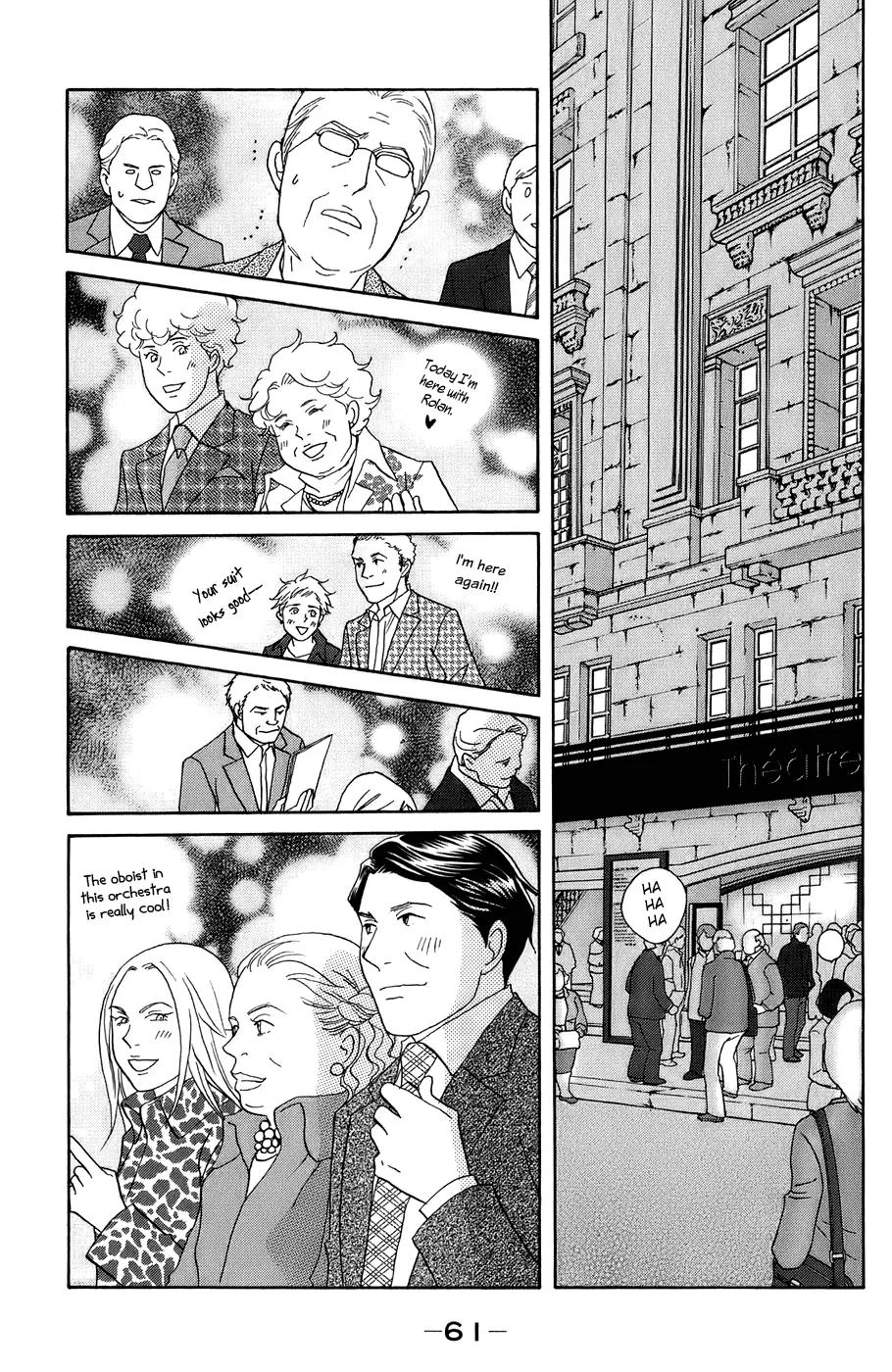 Nodame Cantabile Chapter 96 page 27 - Chapter 96