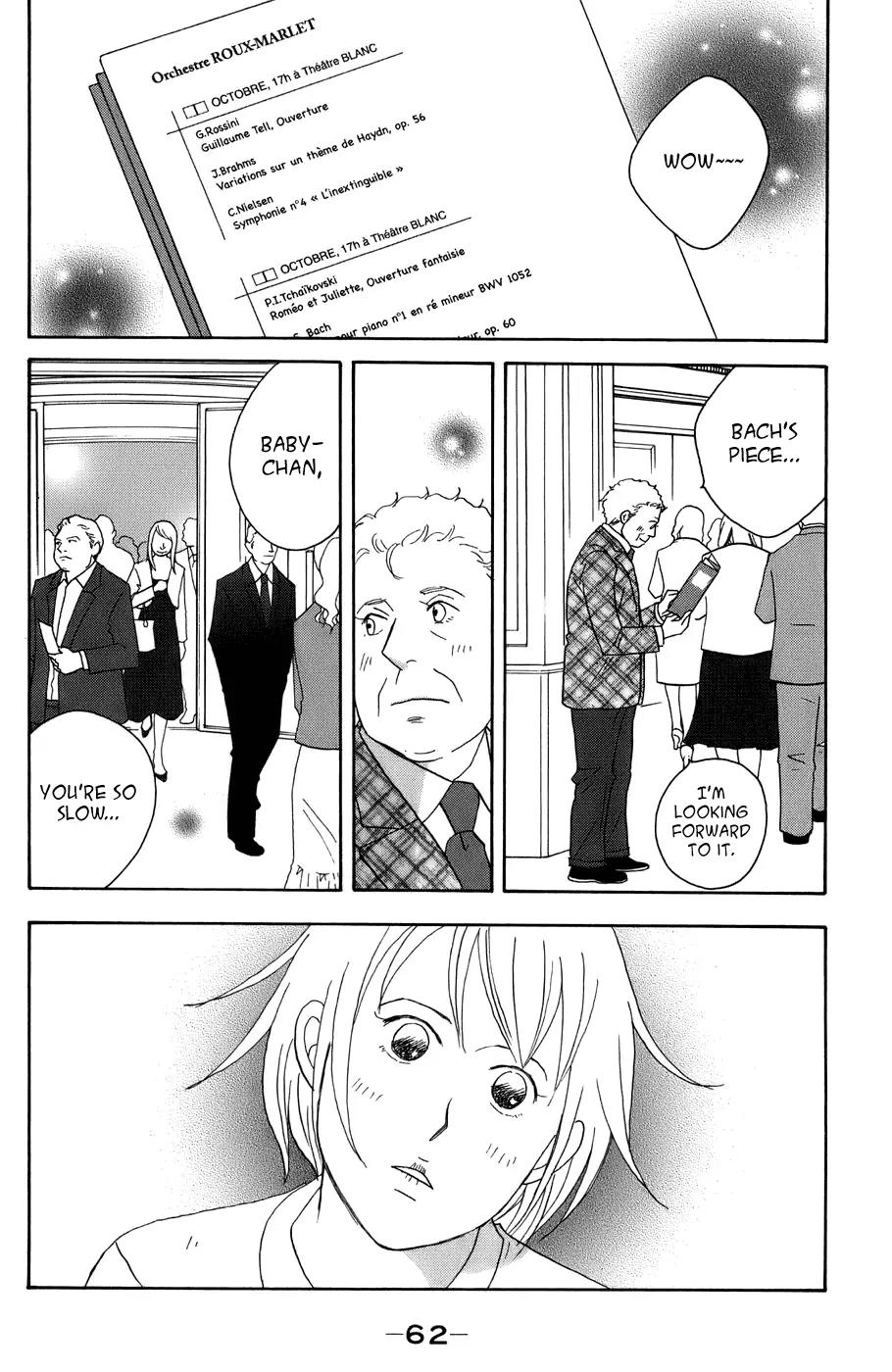 Nodame Cantabile Chapter 96 page 28 - Chapter 96