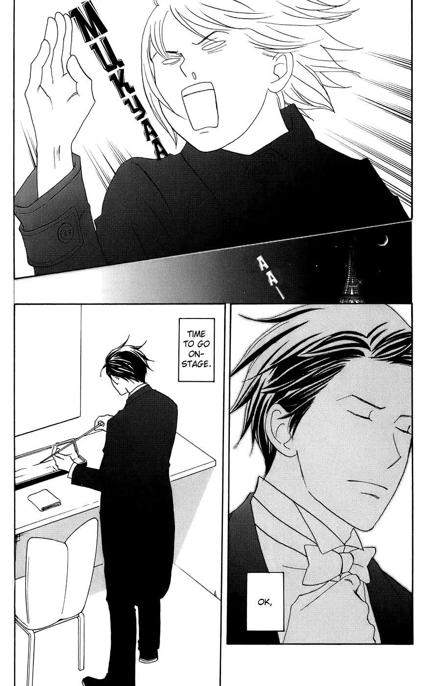Nodame Cantabile Chapter 96 page 30 - Chapter 96