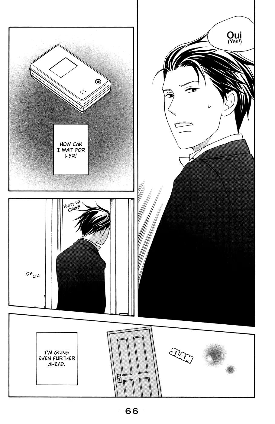Nodame Cantabile Chapter 96 page 32 - Chapter 96