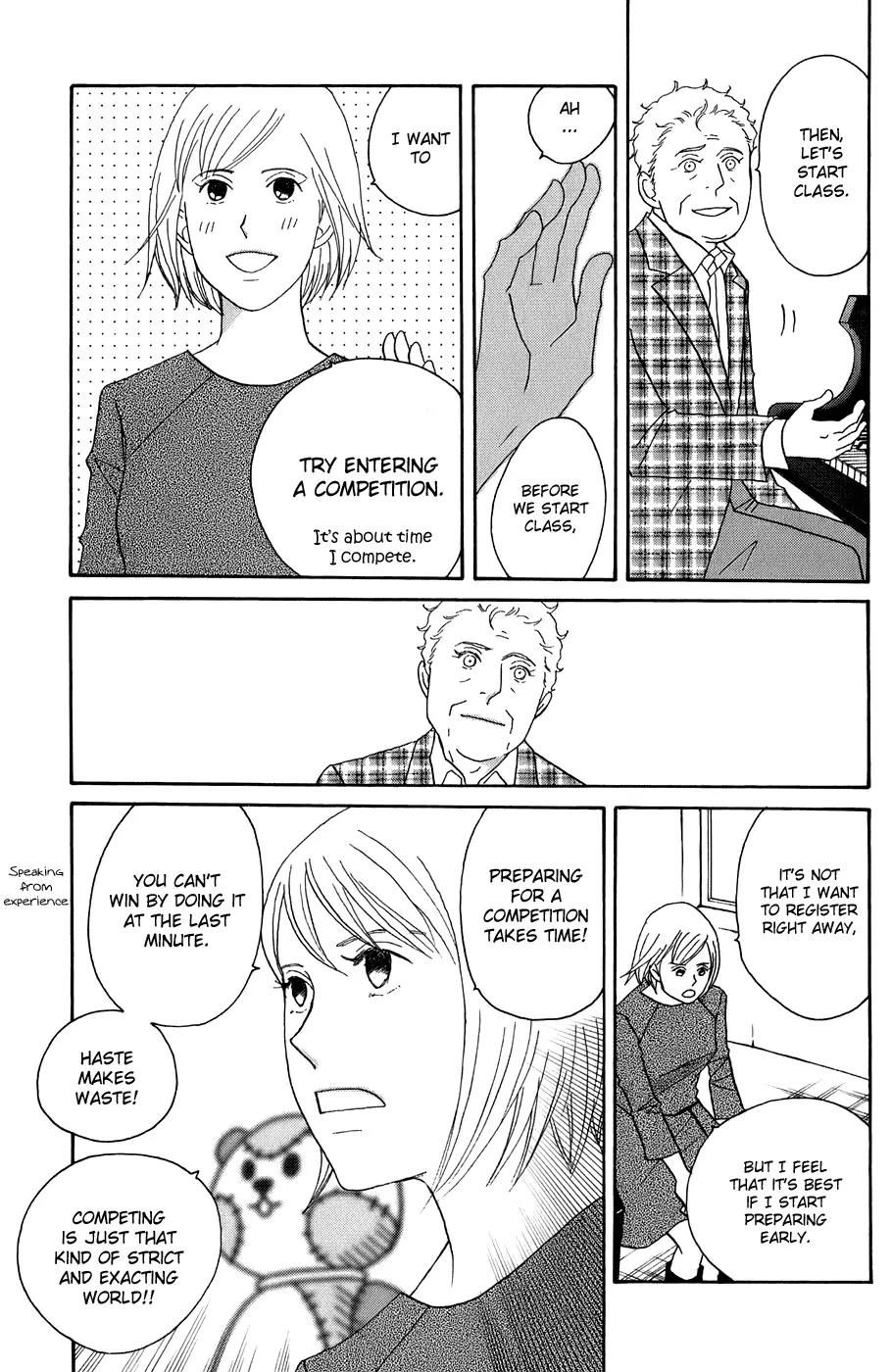 Nodame Cantabile Chapter 96 page 5 - Chapter 96
