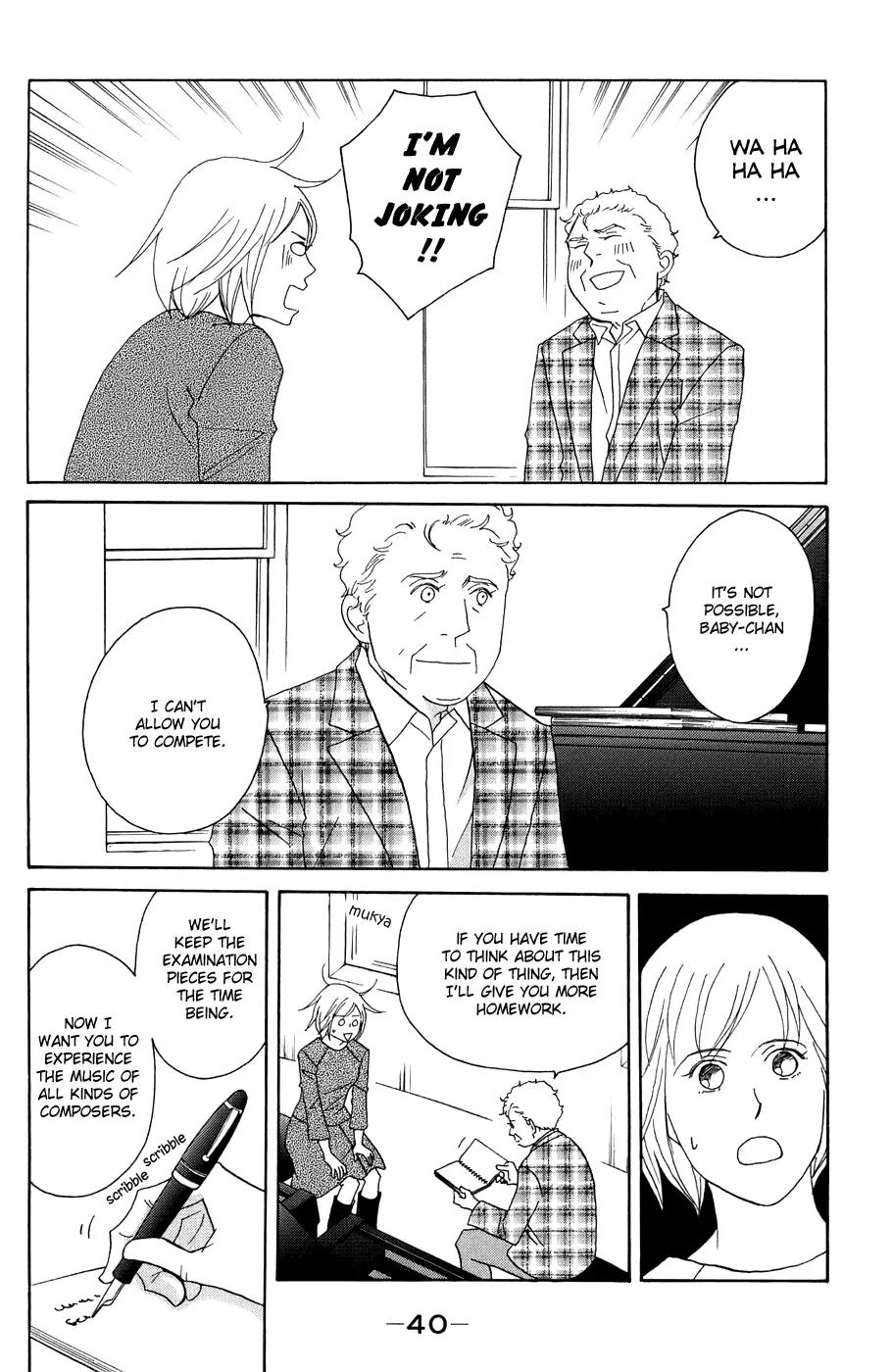 Nodame Cantabile Chapter 96 page 6 - Chapter 96