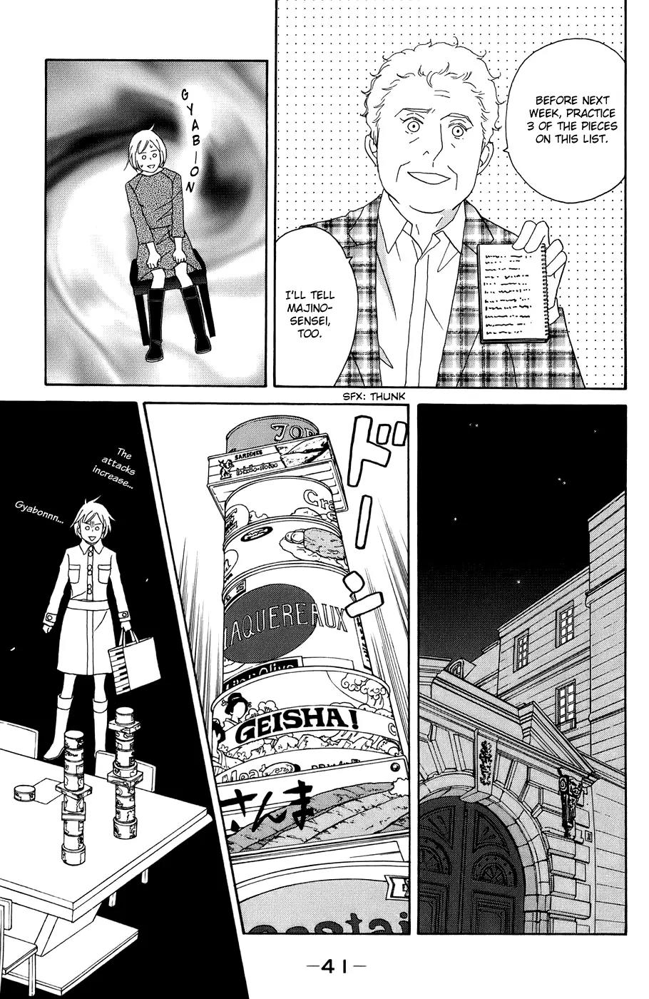 Nodame Cantabile Chapter 96 page 7 - Chapter 96