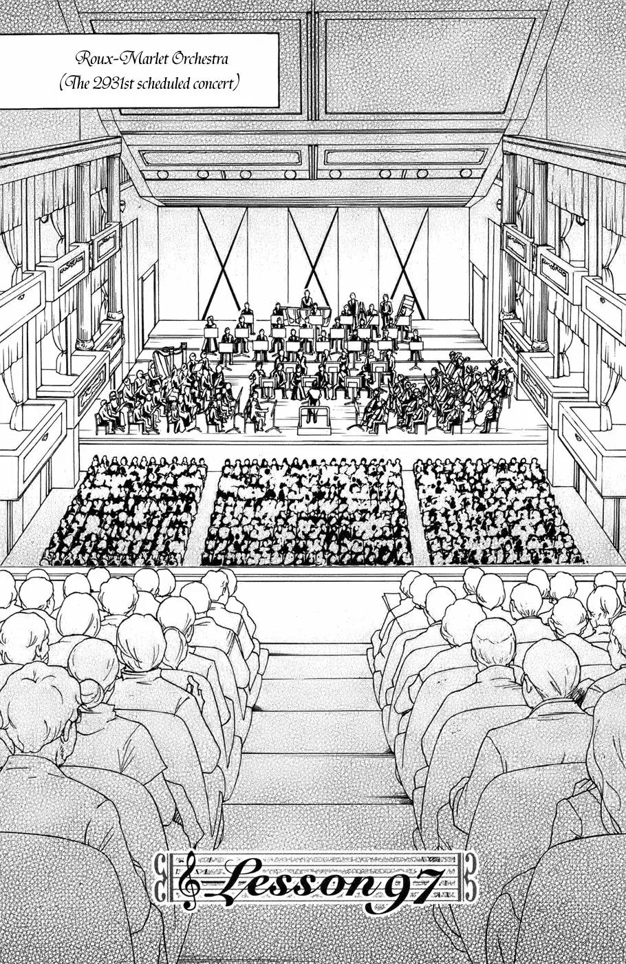 Nodame Cantabile Chapter 97 page 1 - Chapter 97