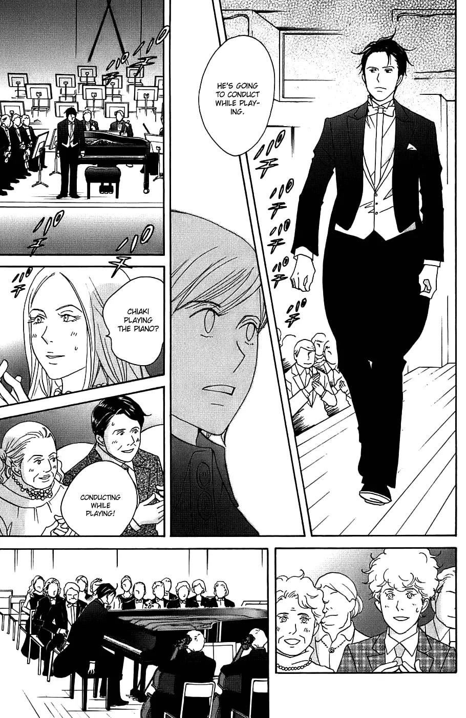 Nodame Cantabile Chapter 97 page 11 - Chapter 97