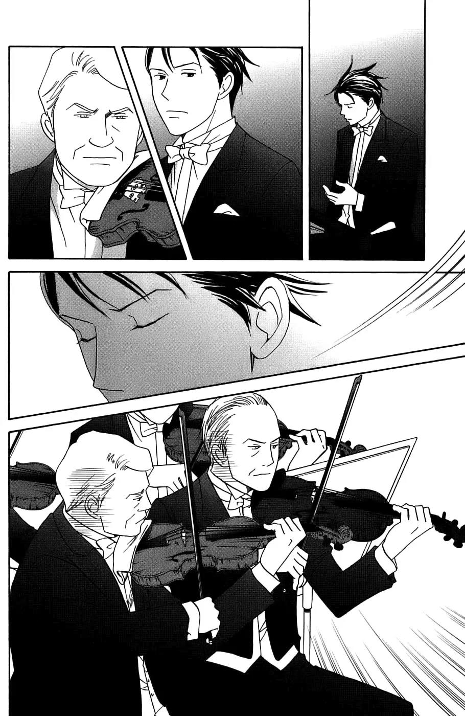 Nodame Cantabile Chapter 97 page 12 - Chapter 97