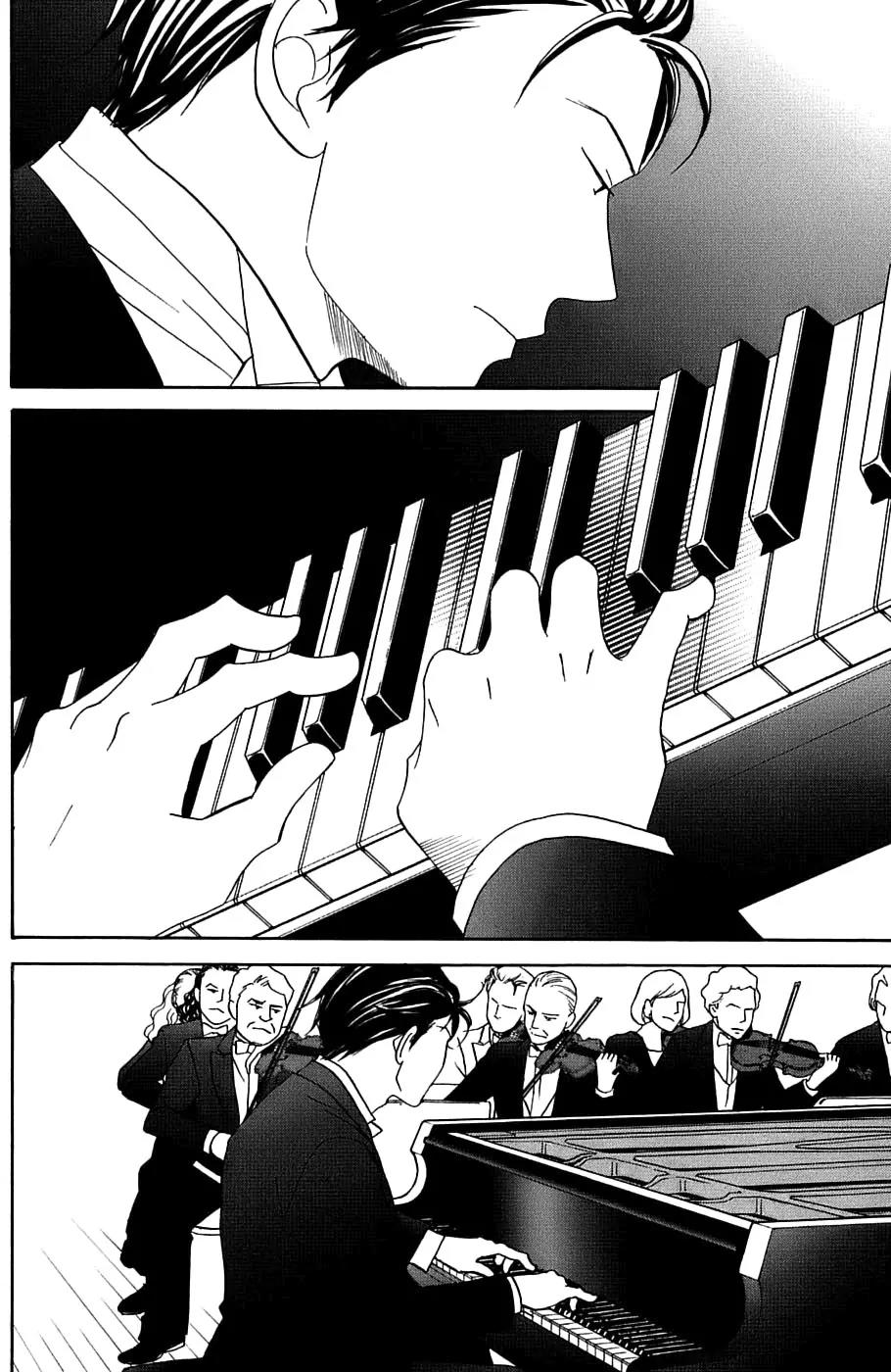 Nodame Cantabile Chapter 97 page 14 - Chapter 97