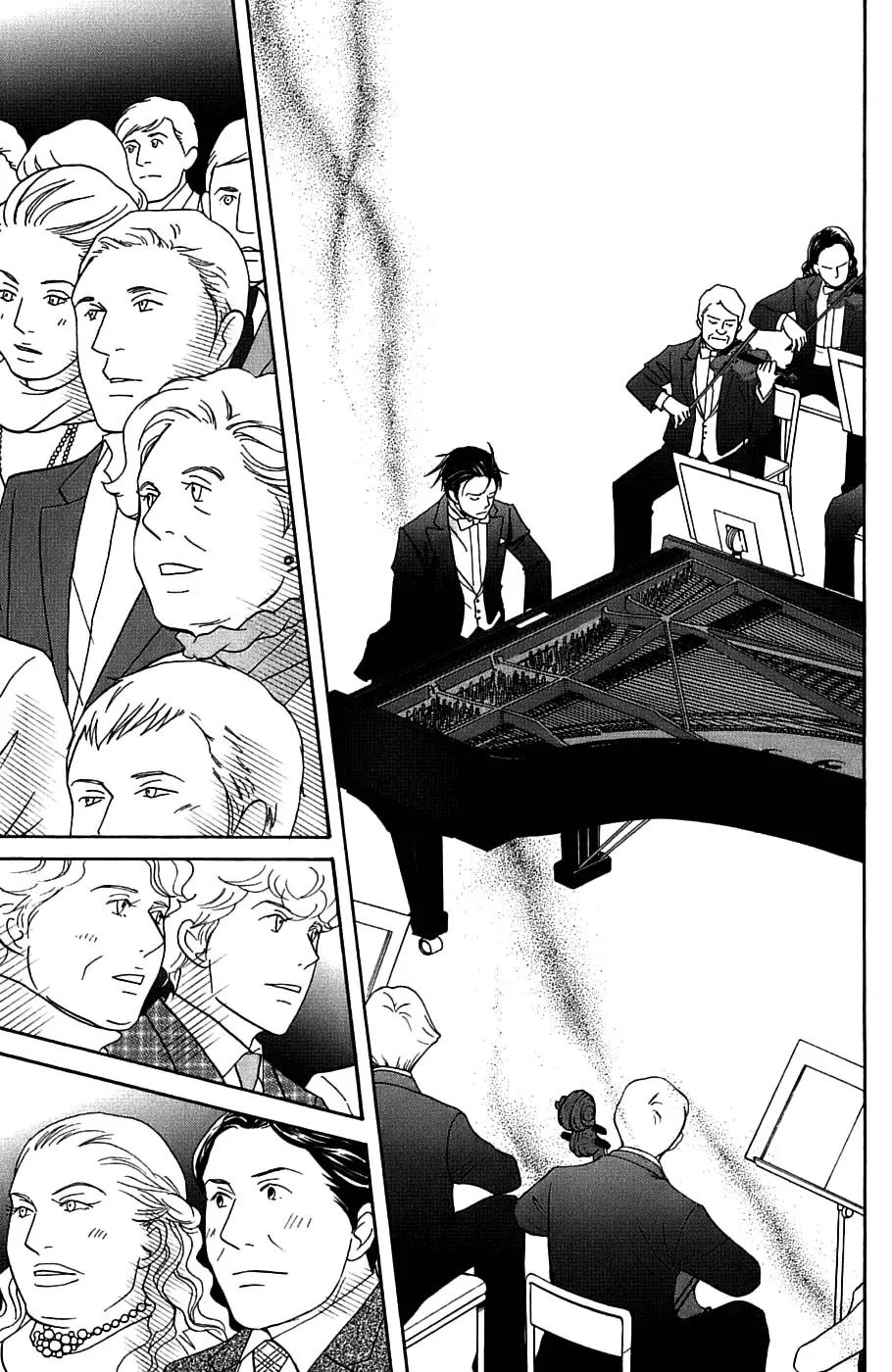 Nodame Cantabile Chapter 97 page 15 - Chapter 97