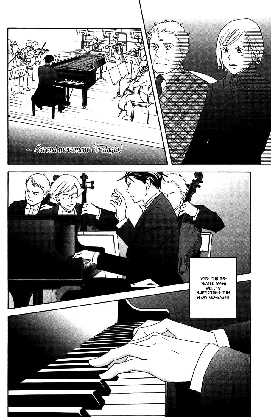 Nodame Cantabile Chapter 97 page 16 - Chapter 97