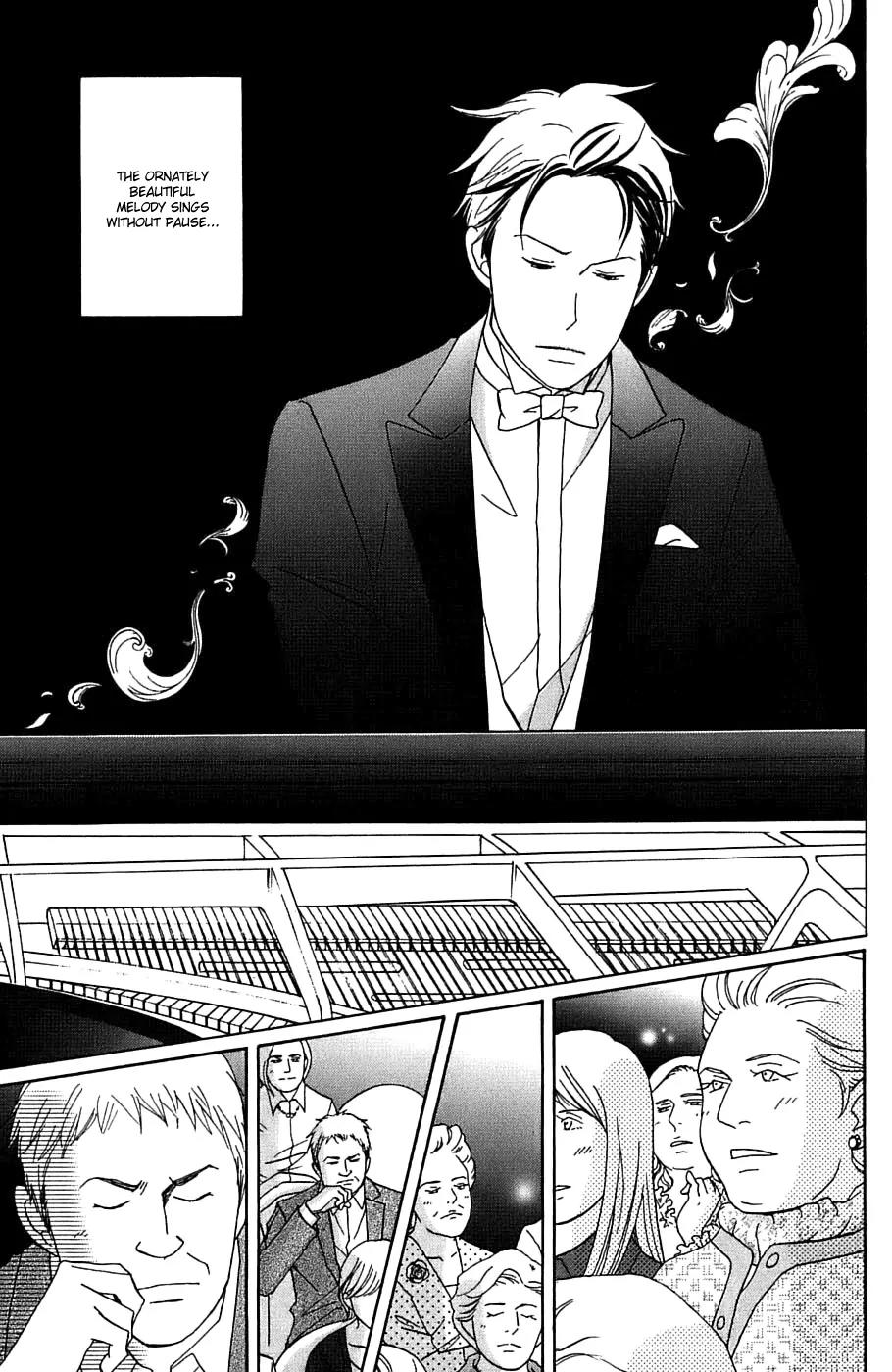 Nodame Cantabile Chapter 97 page 17 - Chapter 97