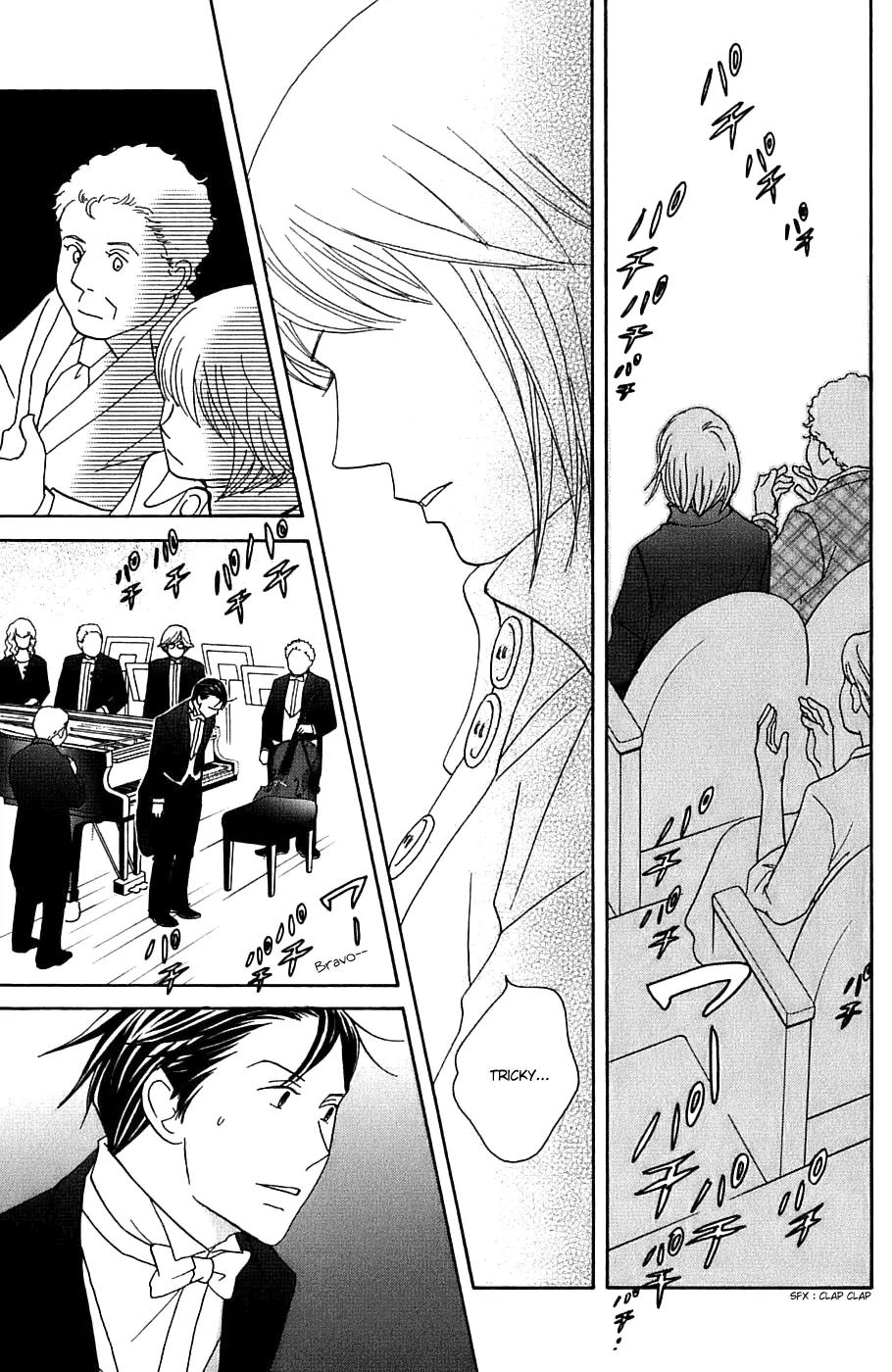Nodame Cantabile Chapter 97 page 21 - Chapter 97