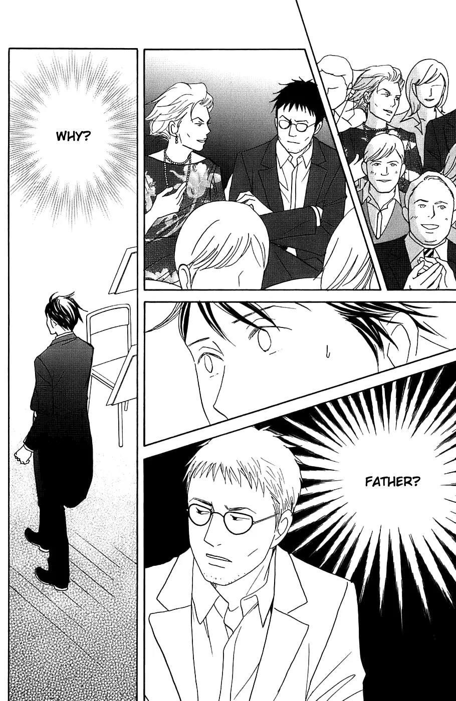 Nodame Cantabile Chapter 97 page 22 - Chapter 97