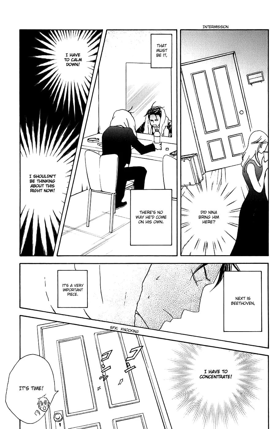 Nodame Cantabile Chapter 97 page 23 - Chapter 97
