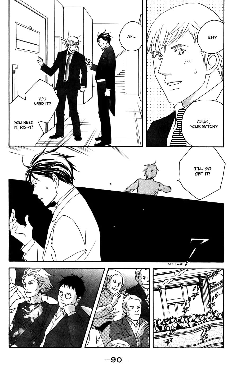 Nodame Cantabile Chapter 97 page 24 - Chapter 97