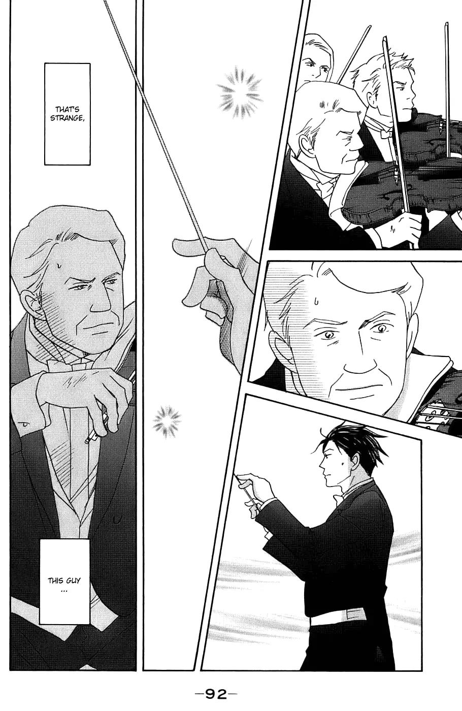 Nodame Cantabile Chapter 97 page 26 - Chapter 97