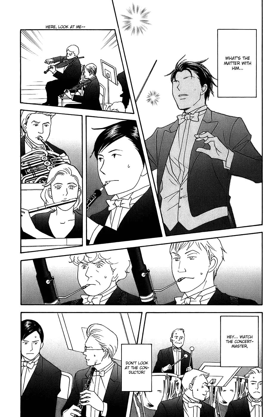 Nodame Cantabile Chapter 97 page 27 - Chapter 97