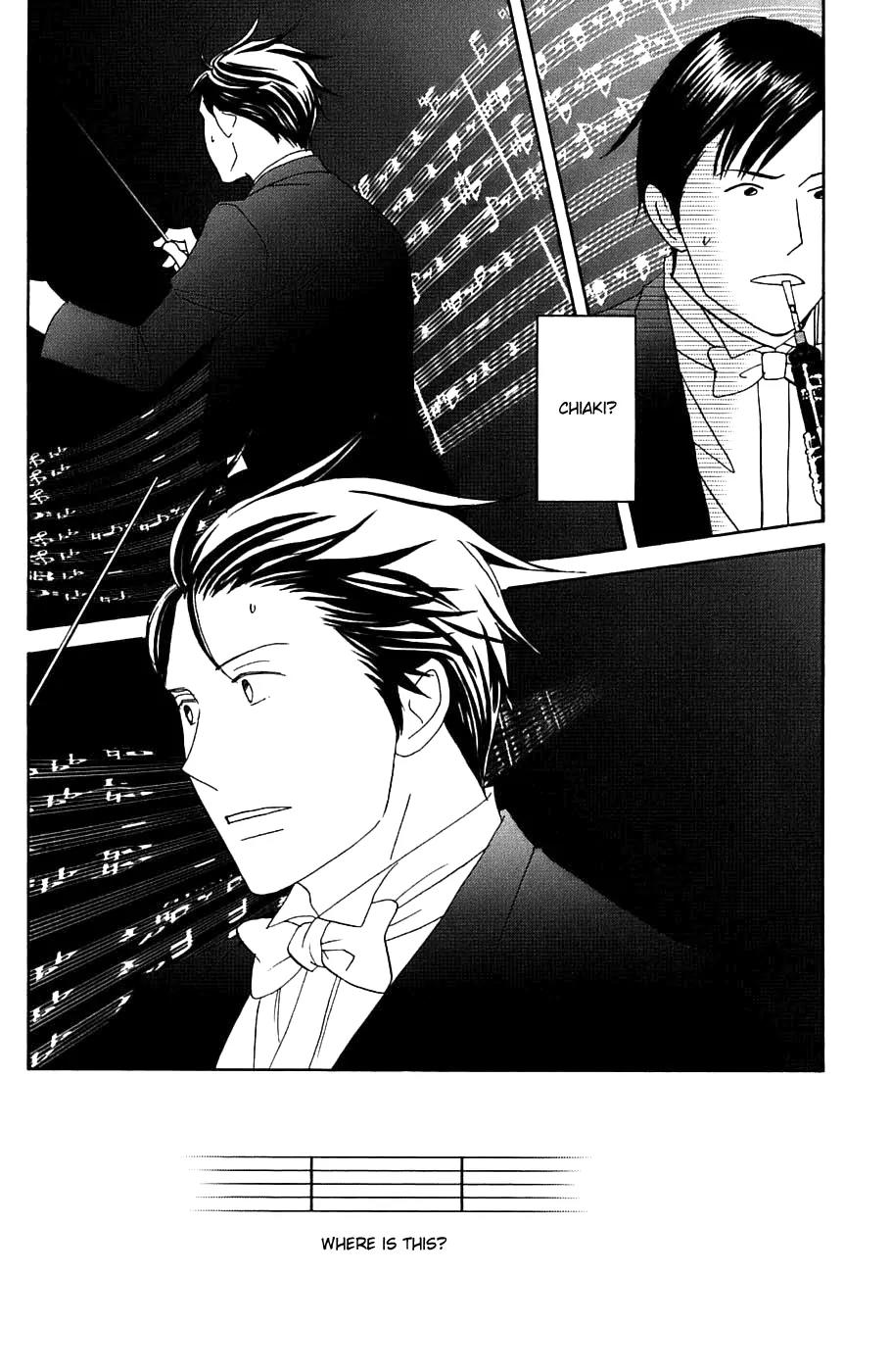 Nodame Cantabile Chapter 97 page 28 - Chapter 97