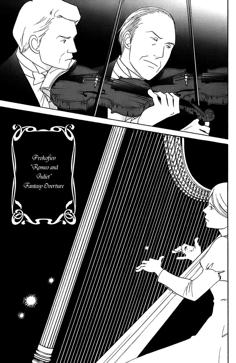 Nodame Cantabile Chapter 97 page 3 - Chapter 97