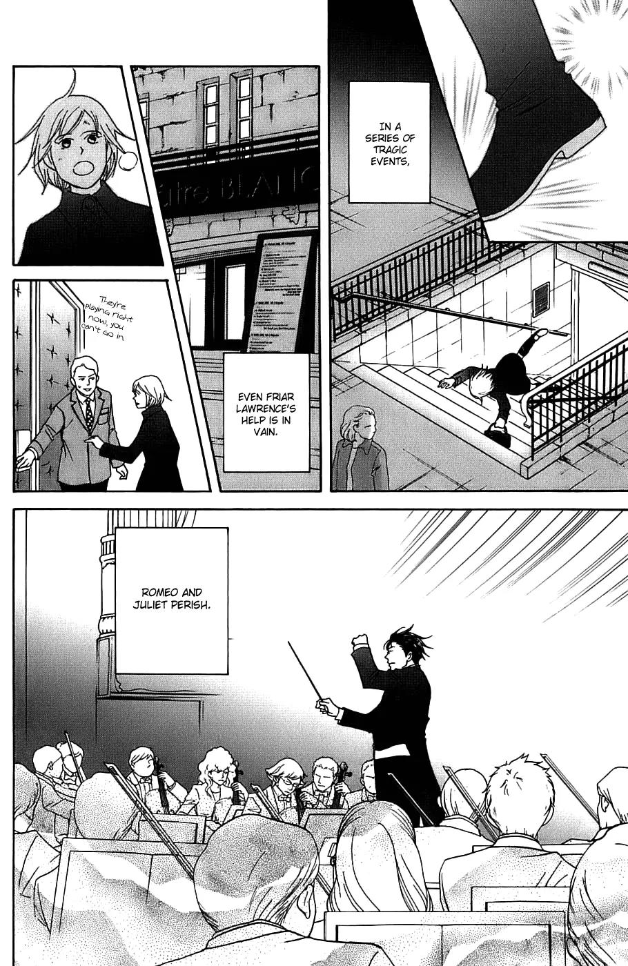 Nodame Cantabile Chapter 97 page 6 - Chapter 97