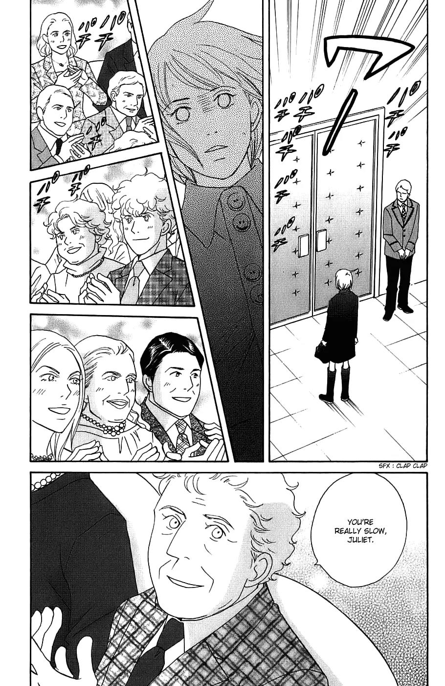 Nodame Cantabile Chapter 97 page 7 - Chapter 97