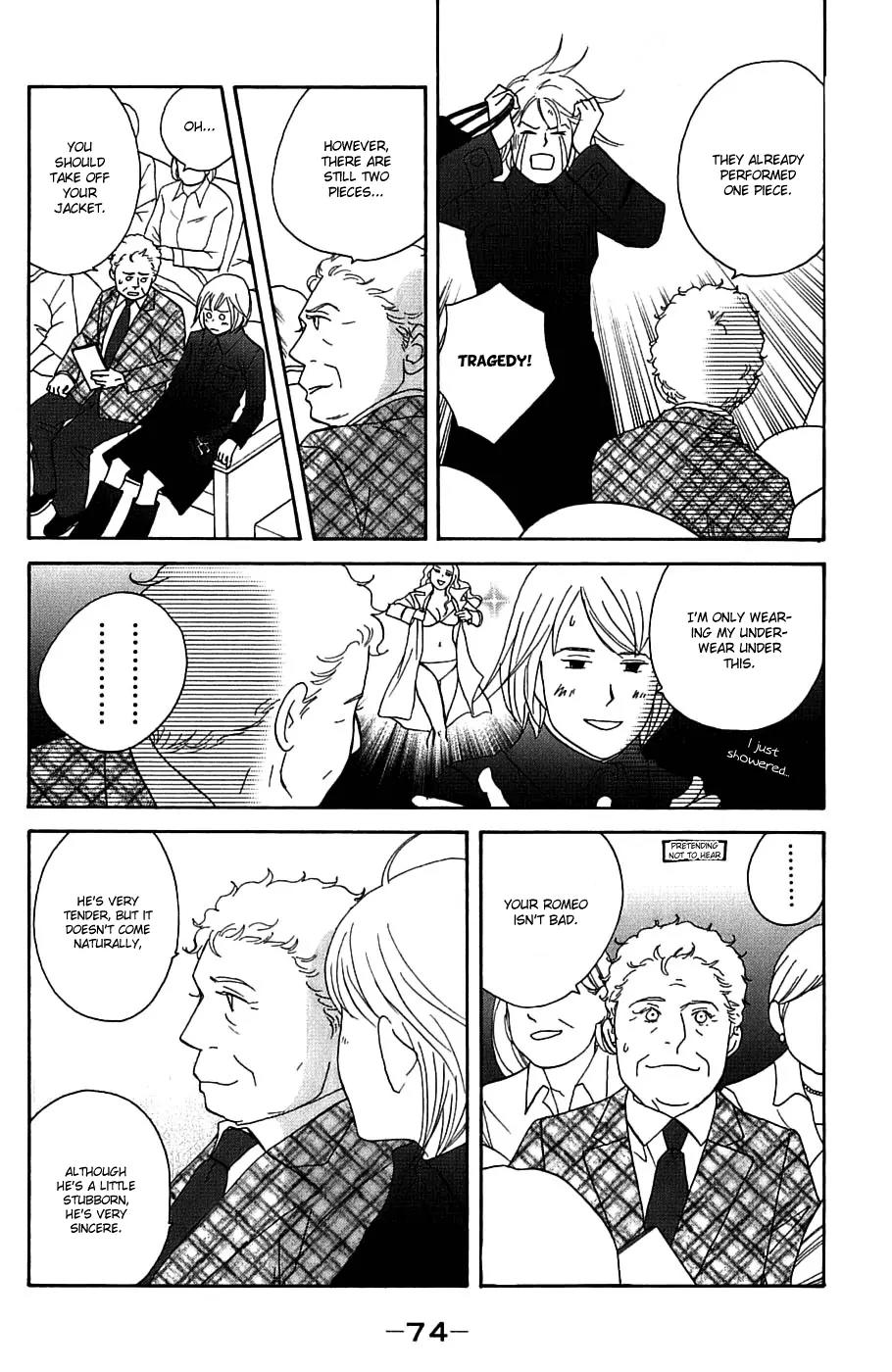 Nodame Cantabile Chapter 97 page 8 - Chapter 97