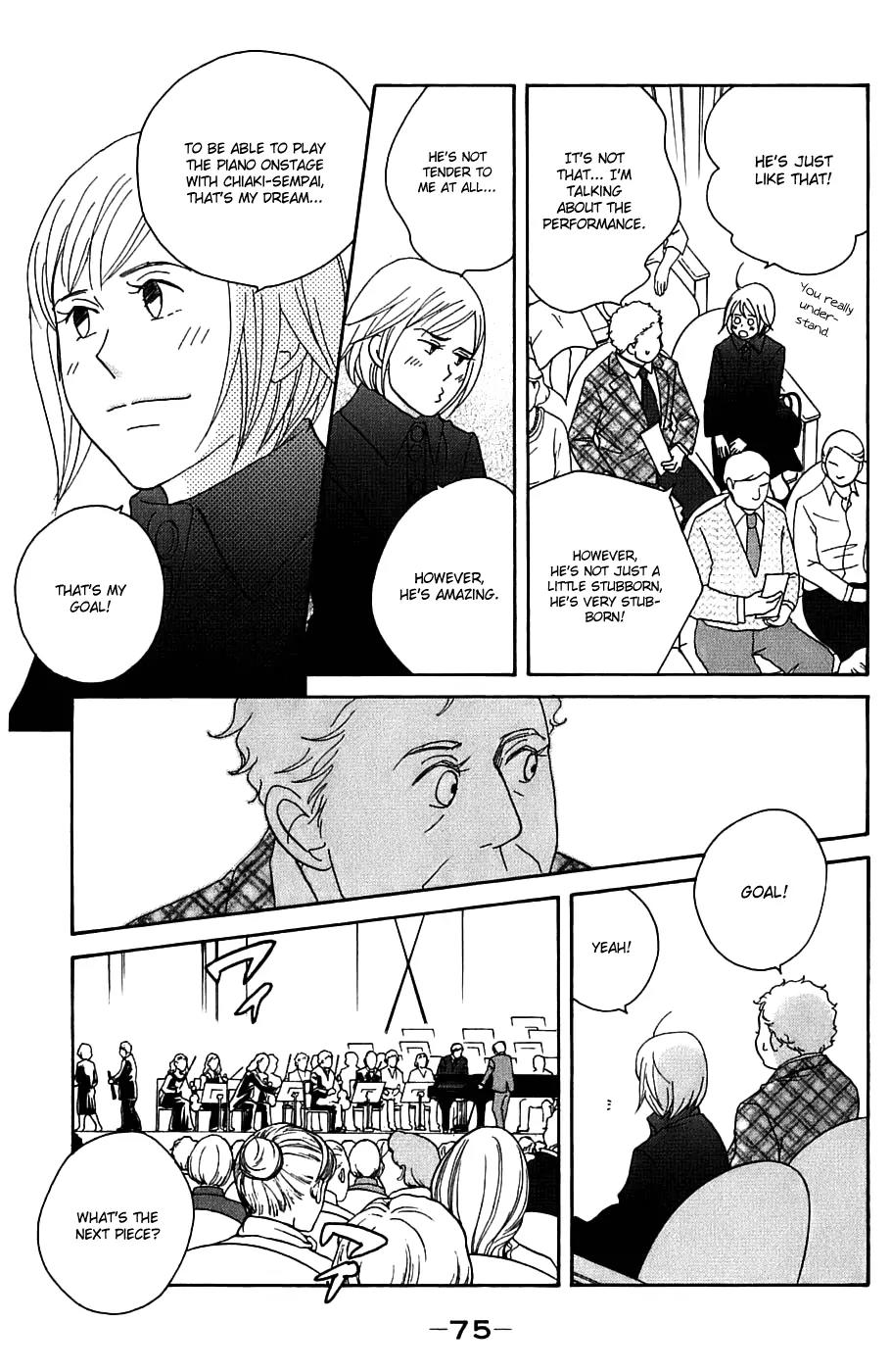 Nodame Cantabile Chapter 97 page 9 - Chapter 97