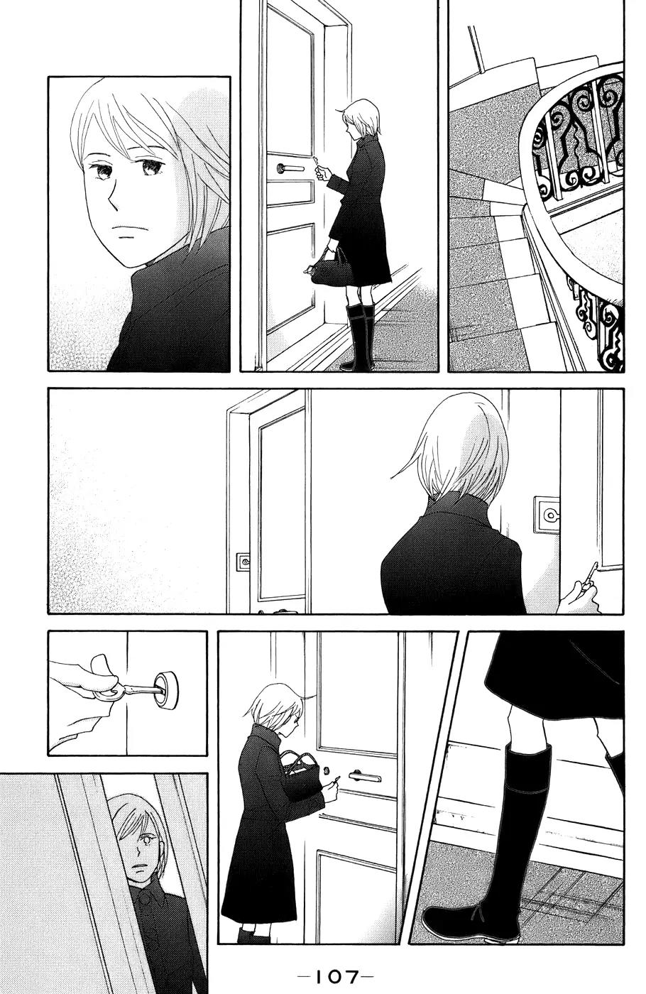 Nodame Cantabile Chapter 98 page 11 - Chapter 98