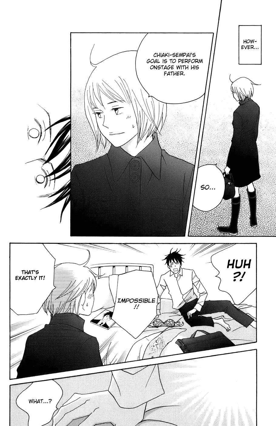 Nodame Cantabile Chapter 98 page 14 - Chapter 98