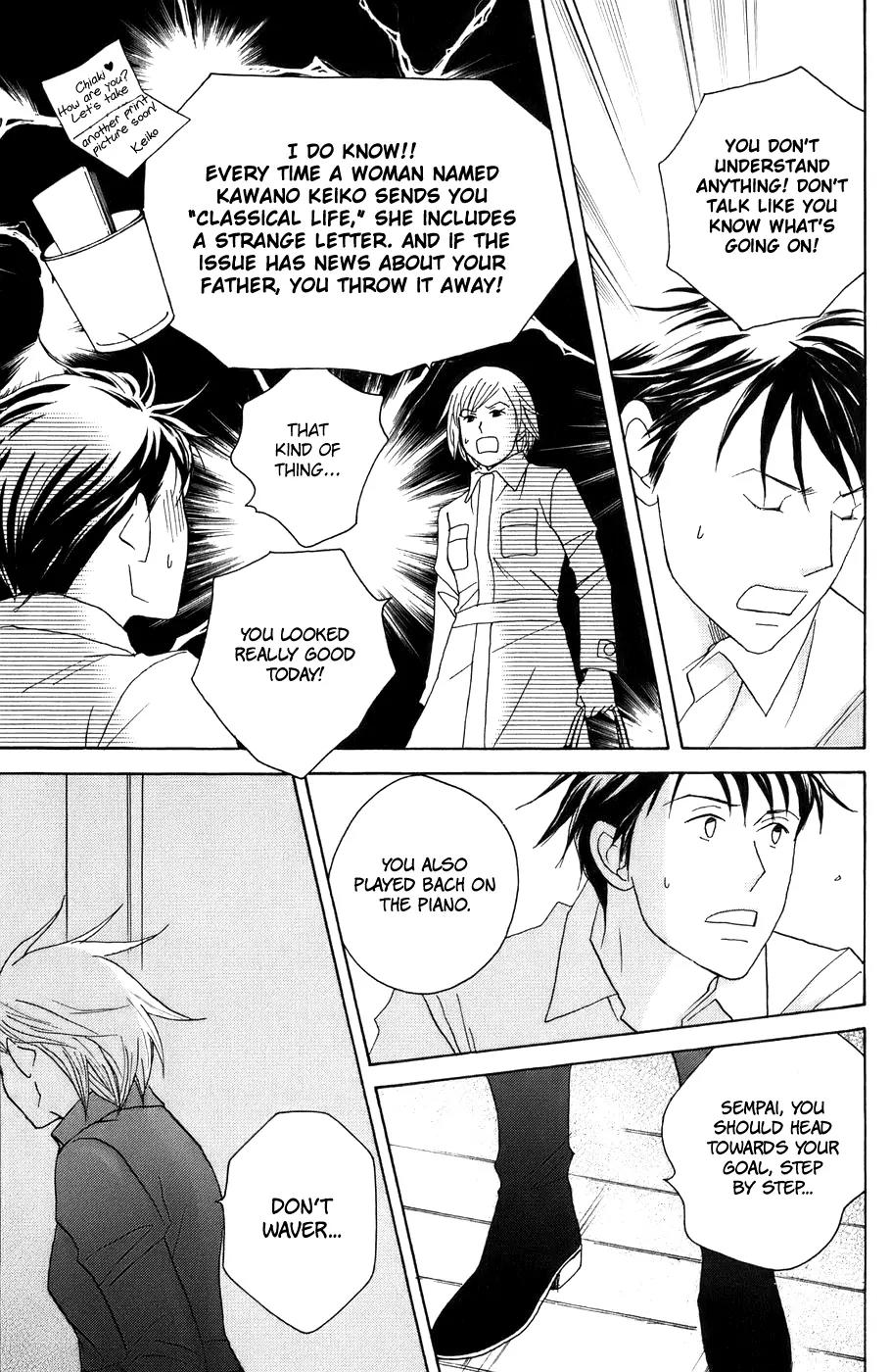 Nodame Cantabile Chapter 98 page 15 - Chapter 98