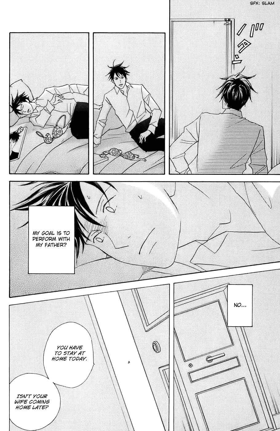 Nodame Cantabile Chapter 98 page 16 - Chapter 98